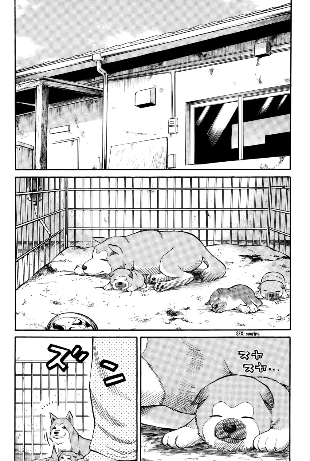 Nanba MG5 Chapter 95 page 25 - 