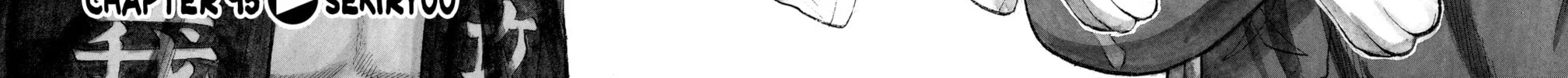 Nanba MG5 Chapter 95 page 4 - 