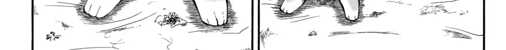 Nanba MG5 Chapter 95 page 32 - 