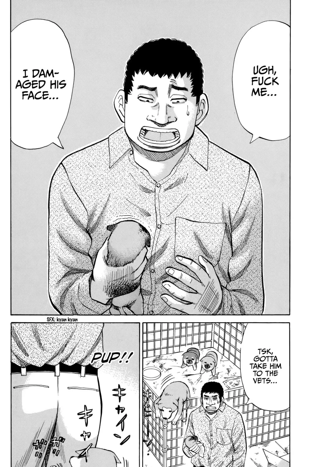 Nanba MG5 Chapter 95 page 37 - 