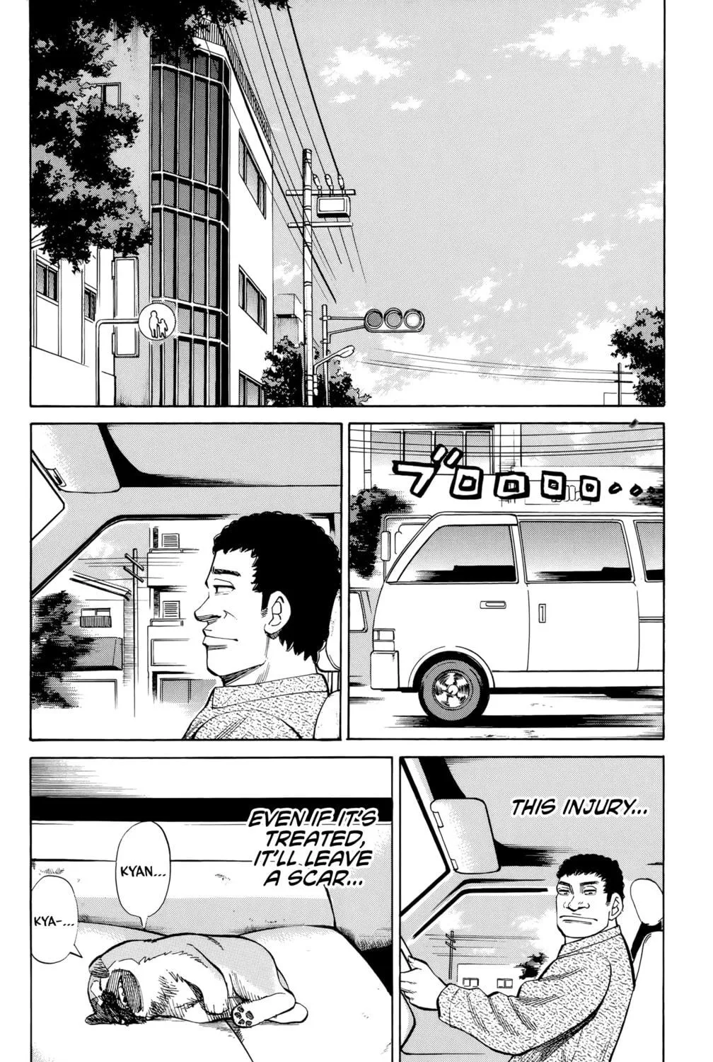 Nanba MG5 Chapter 95 page 41 - 
