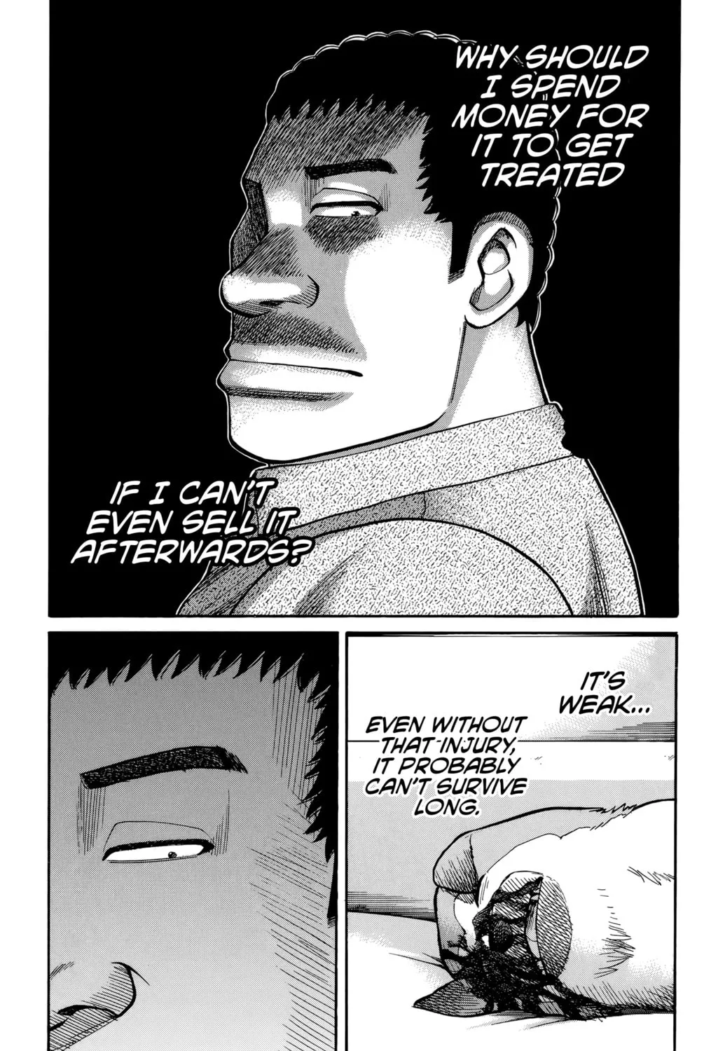 Nanba MG5 Chapter 95 page 43 - 