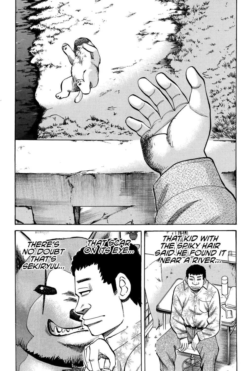 Nanba MG5 Chapter 95 page 47 - 