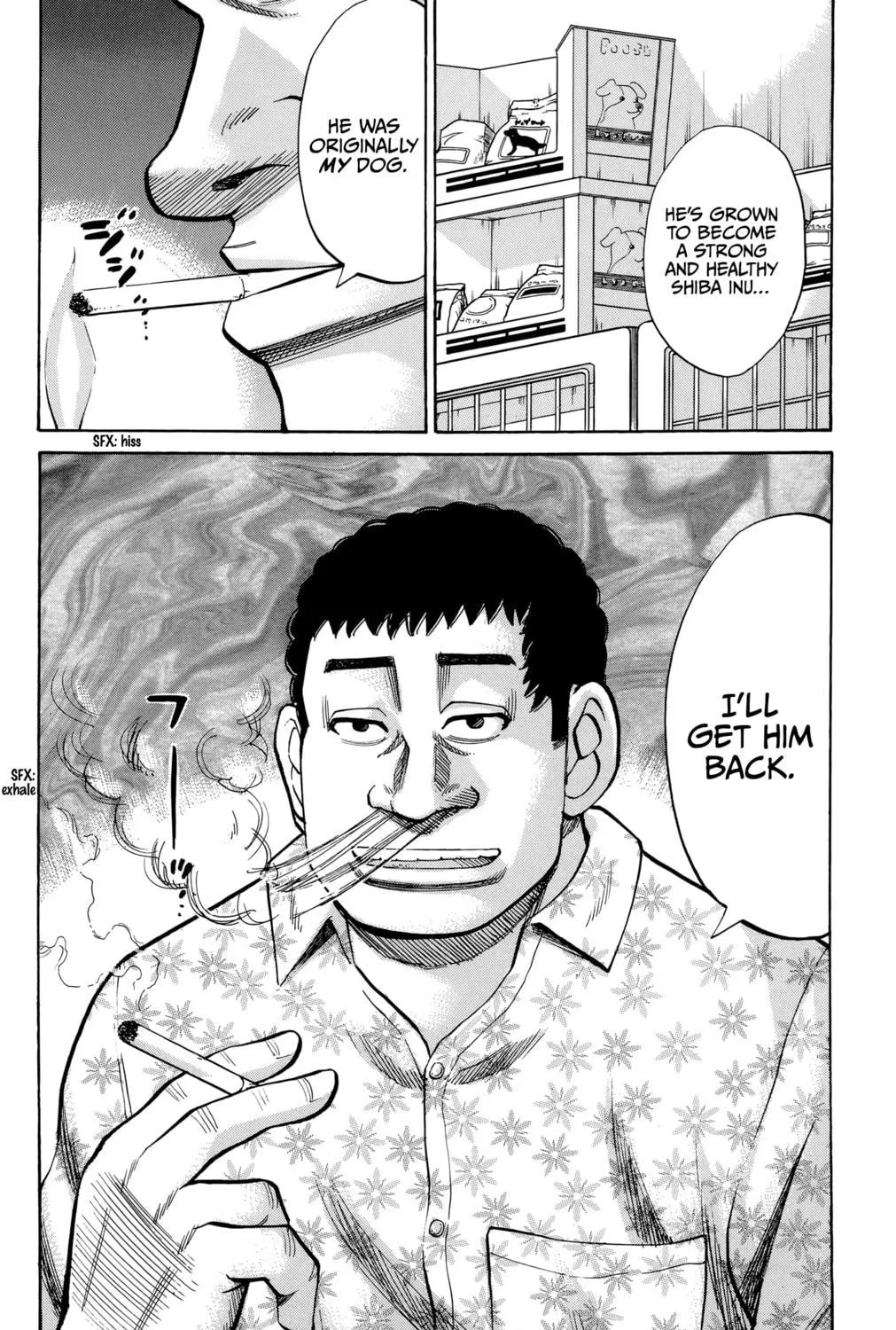 Nanba MG5 Chapter 95 page 49 - 
