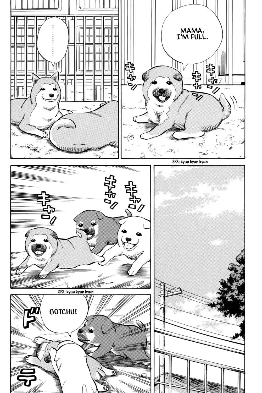 Nanba MG5 Chapter 95 page 9 - 