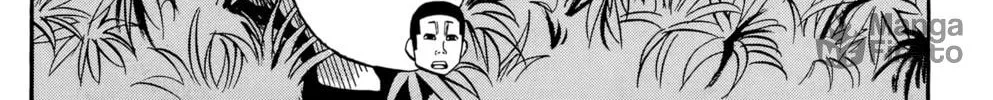 Nanba MG5 Chapter 96 page 12 - 