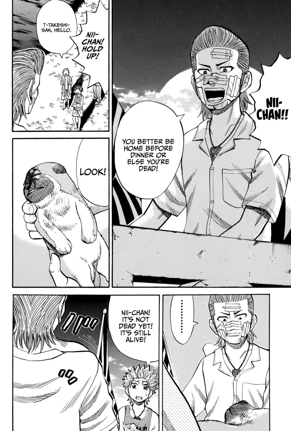 Nanba MG5 Chapter 96 page 15 - 