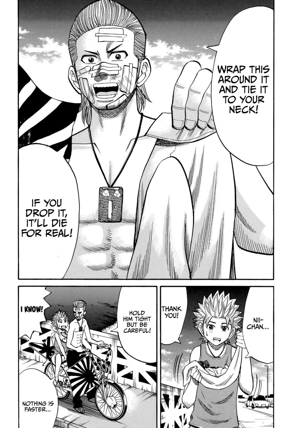 Nanba MG5 Chapter 96 page 17 - 