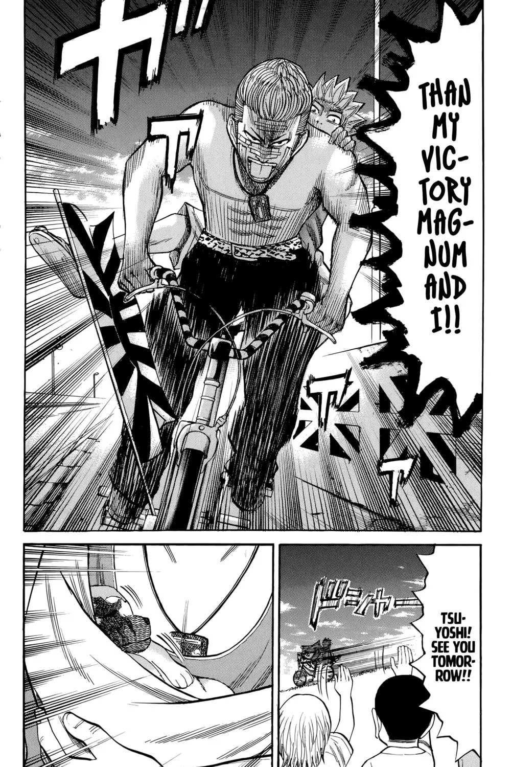 Nanba MG5 Chapter 96 page 19 - 