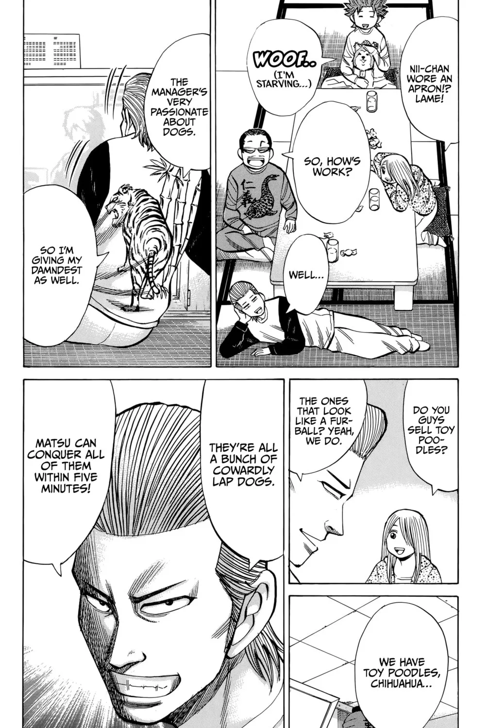 Nanba MG5 Chapter 96 page 3 - 