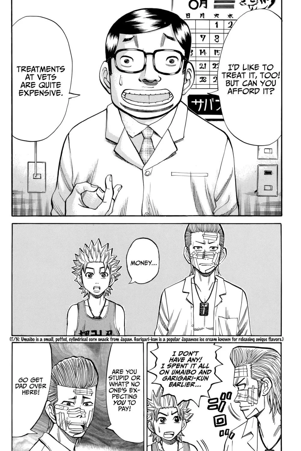 Nanba MG5 Chapter 96 page 23 - 