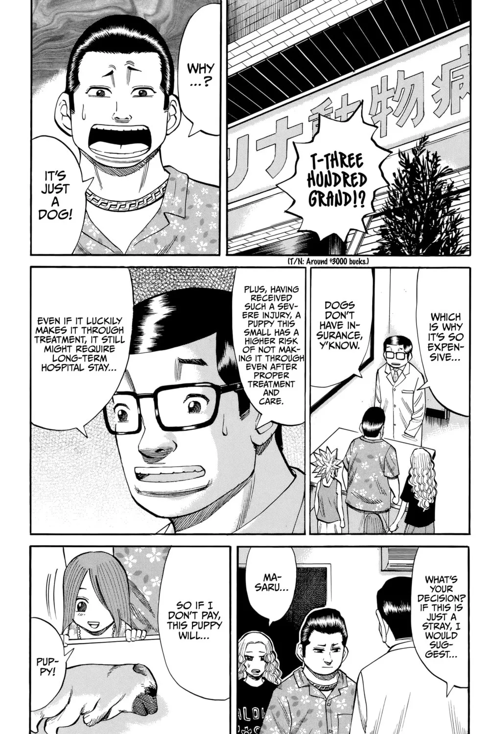 Nanba MG5 Chapter 96 page 25 - 