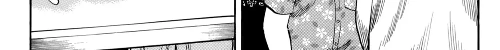 Nanba MG5 Chapter 96 page 26 - 