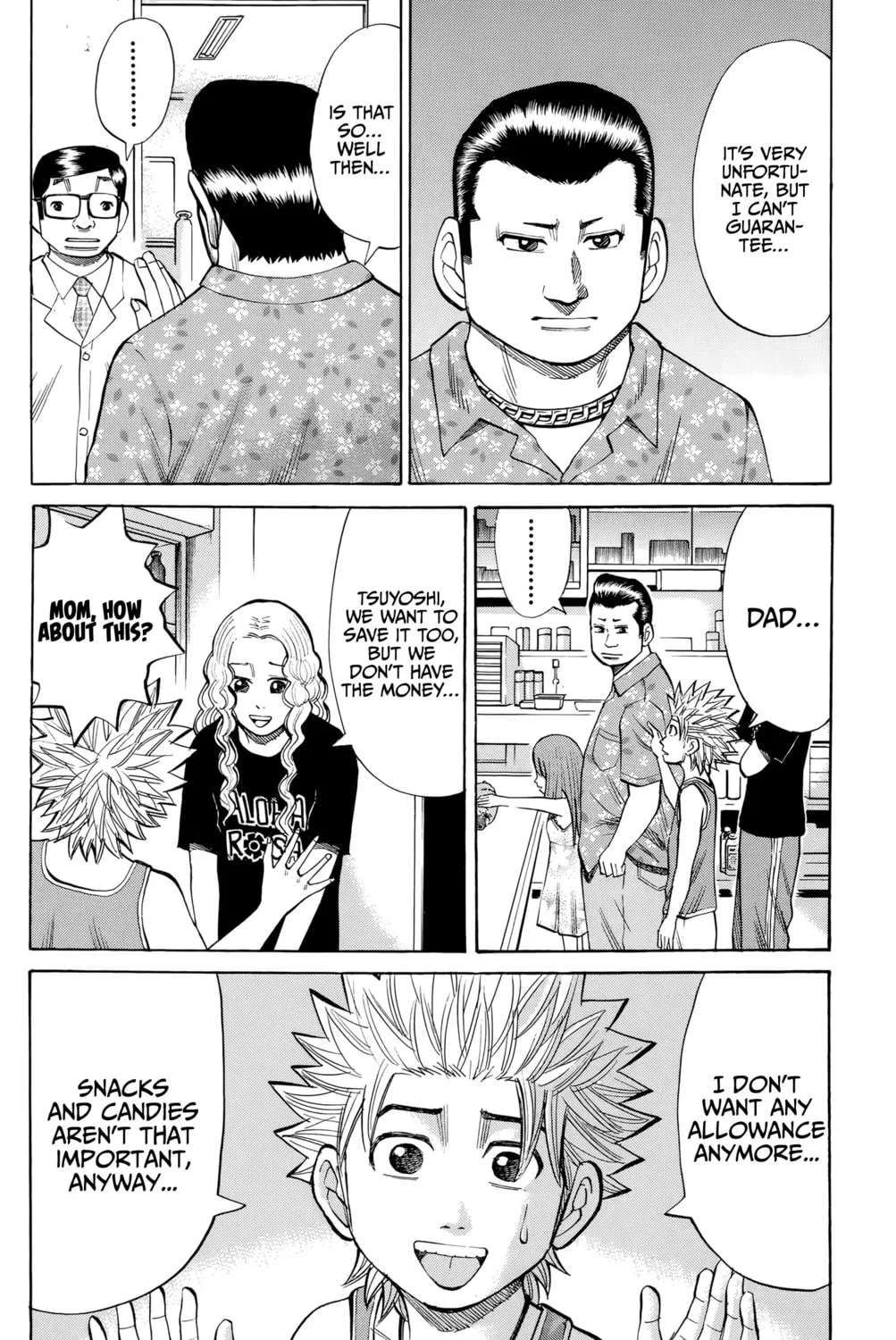Nanba MG5 Chapter 96 page 27 - 
