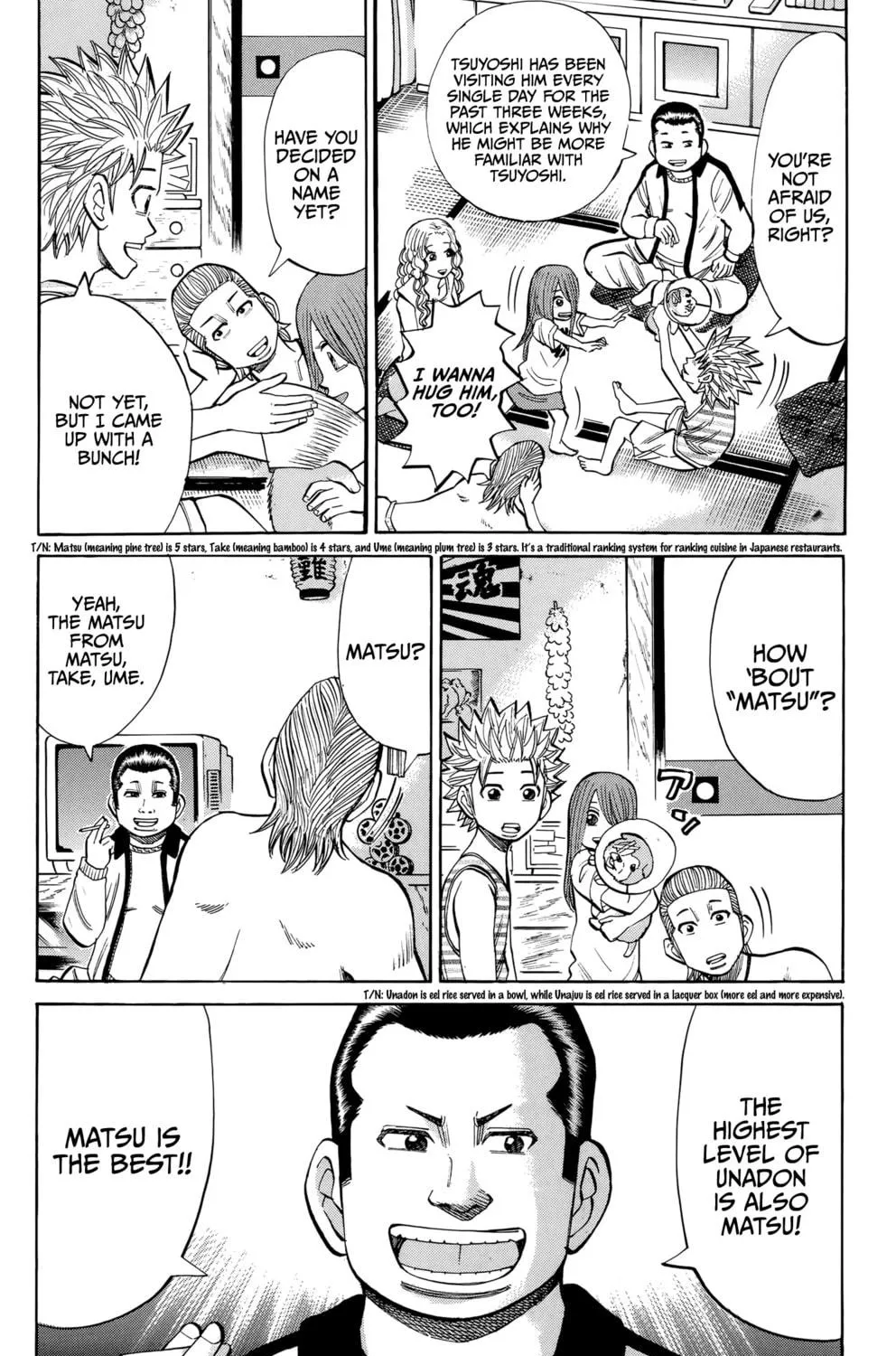 Nanba MG5 Chapter 96 page 35 - 