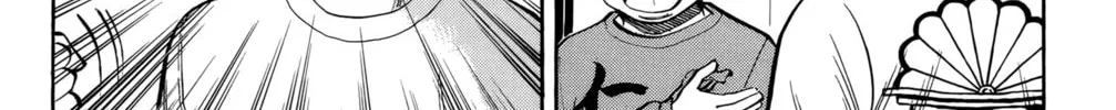 Nanba MG5 Chapter 96 page 8 - 