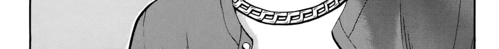 Nanba MG5 Chapter 97 page 2 - 