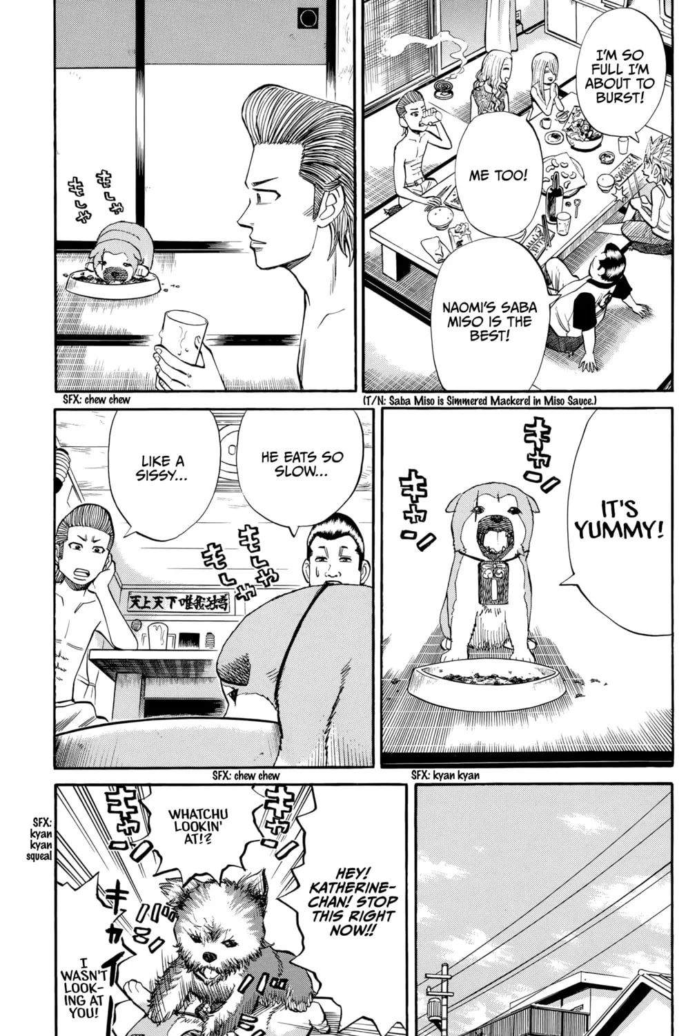 Nanba MG5 Chapter 97 page 13 - 