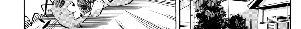 Nanba MG5 Chapter 97 page 14 - 