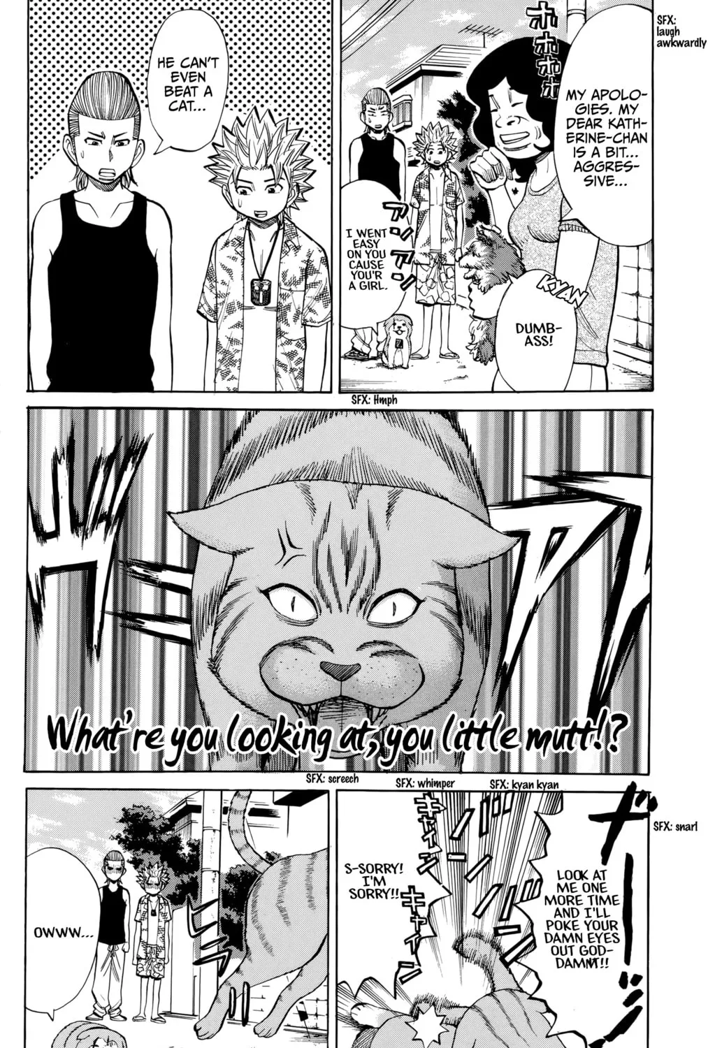 Nanba MG5 Chapter 97 page 15 - 