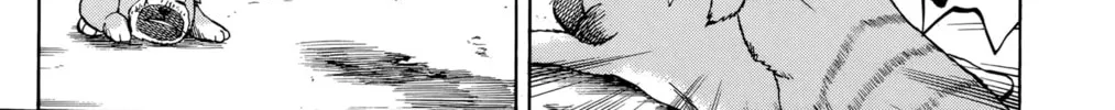 Nanba MG5 Chapter 97 page 16 - 