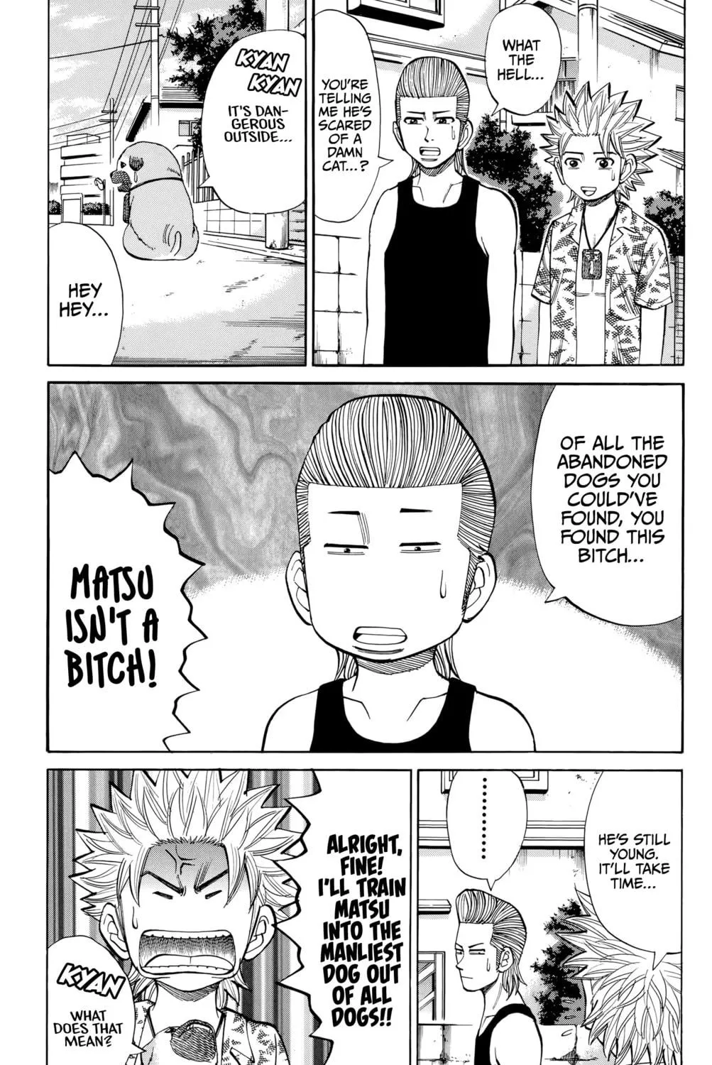 Nanba MG5 Chapter 97 page 17 - 
