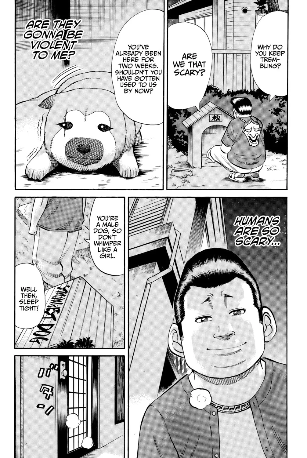 Nanba MG5 Chapter 97 page 3 - 