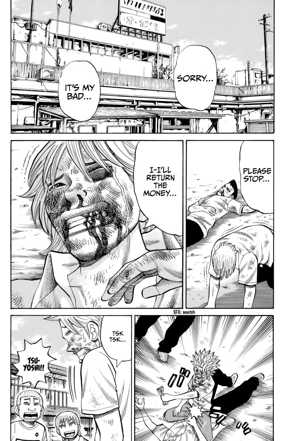 Nanba MG5 Chapter 97 page 27 - 