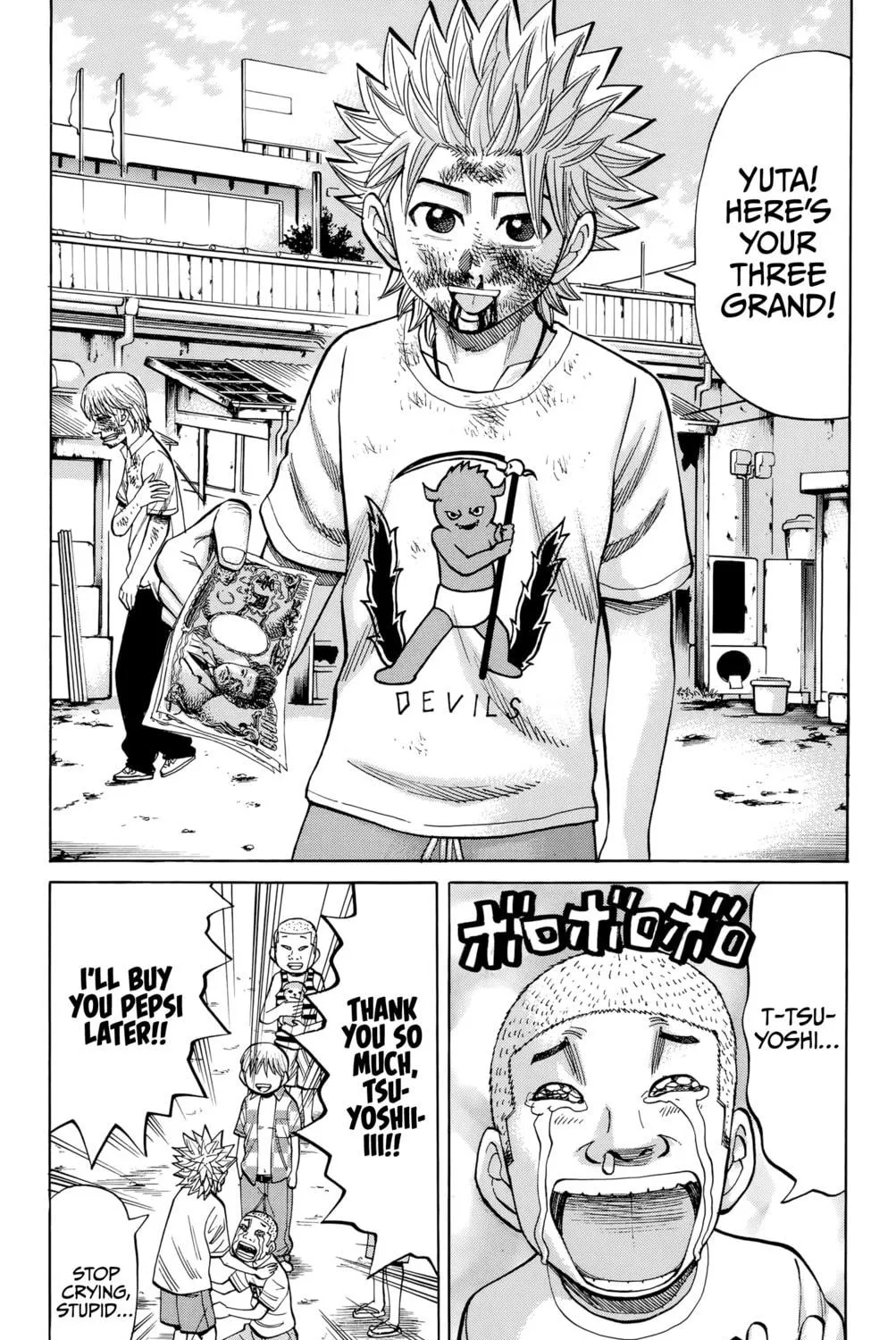 Nanba MG5 Chapter 97 page 29 - 