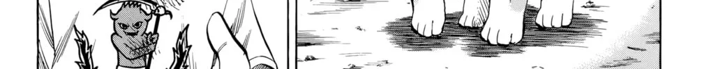 Nanba MG5 Chapter 97 page 32 - 