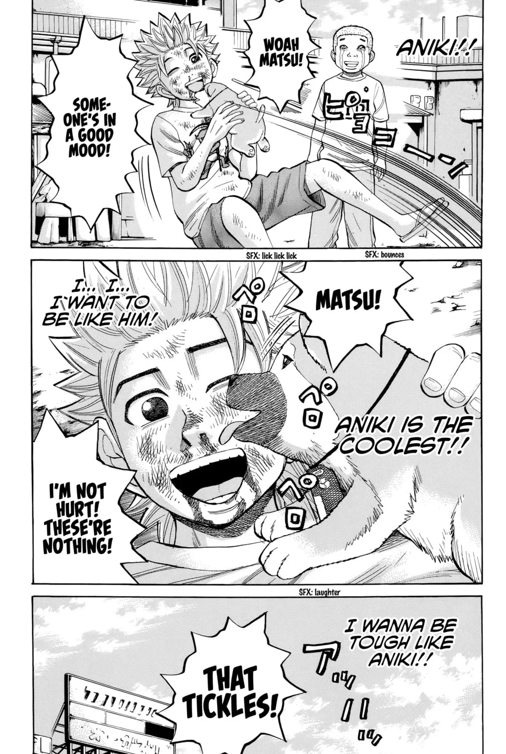 Nanba MG5 Chapter 97 page 33 - 