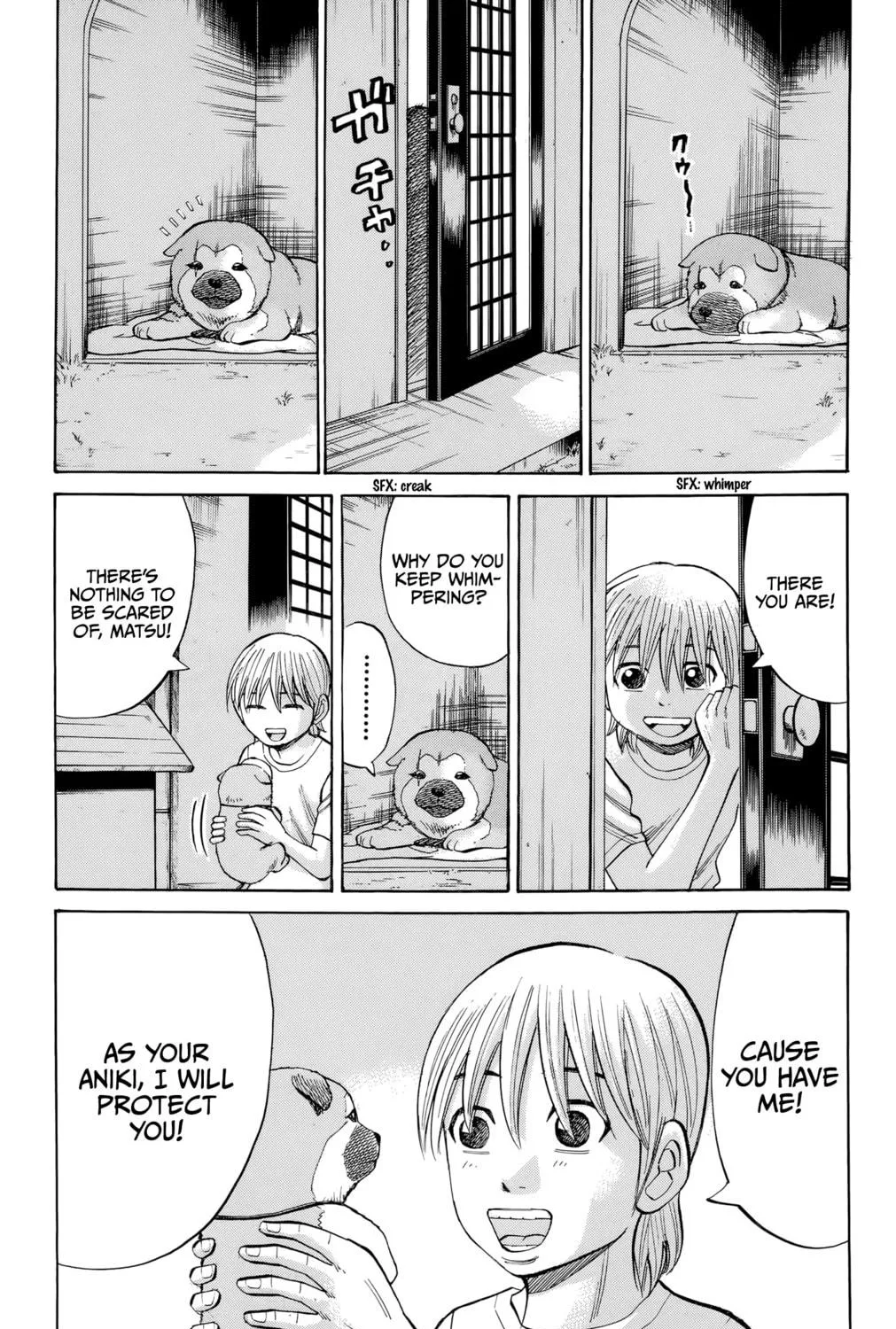 Nanba MG5 Chapter 97 page 5 - 