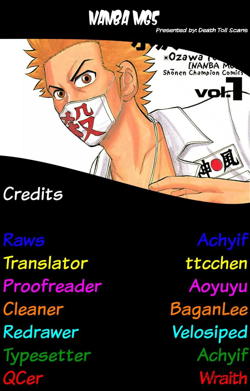 Nanba MG5 Chapter 97 page 46 - 