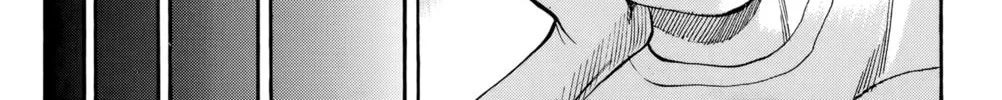 Nanba MG5 Chapter 97 page 8 - 