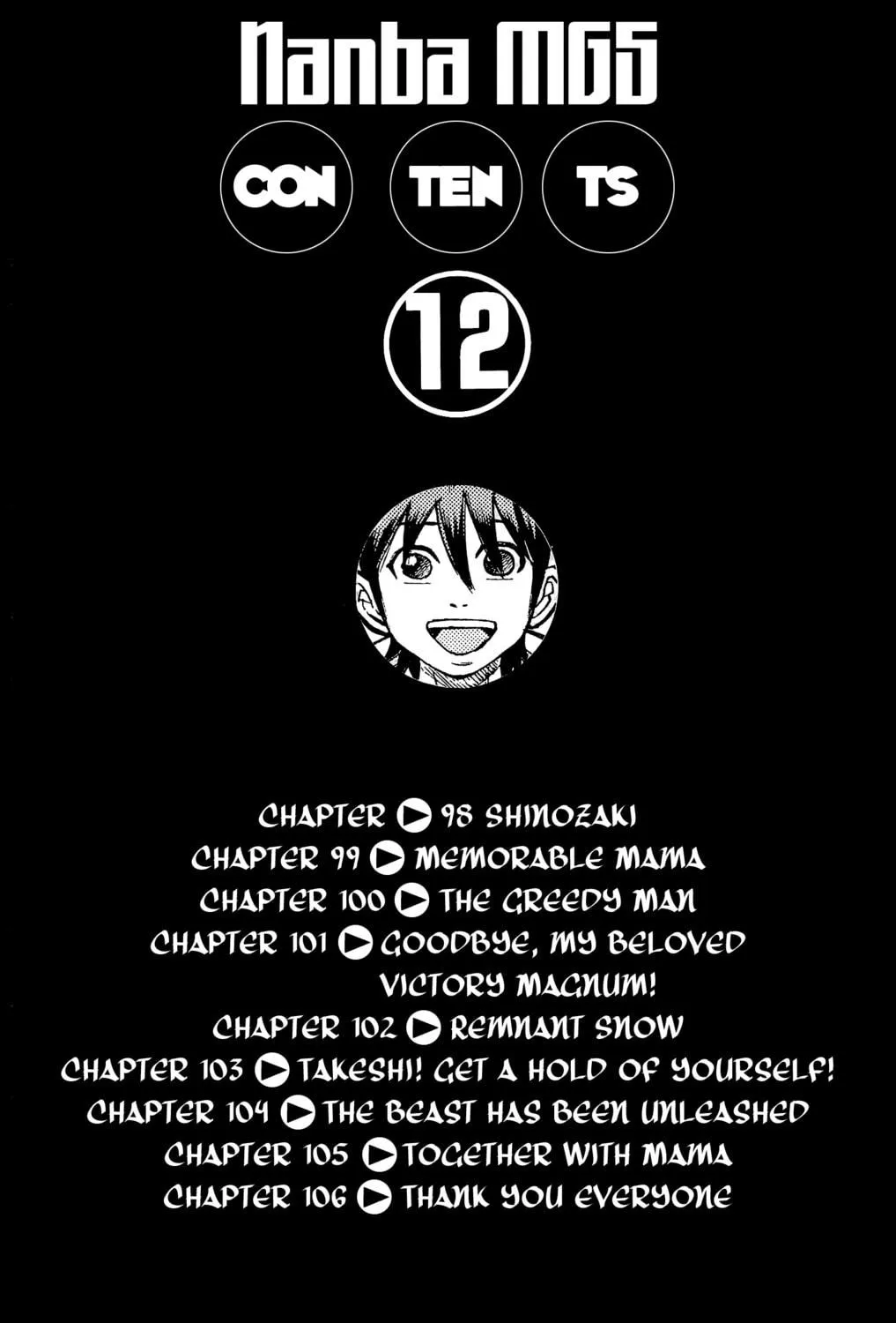 Nanba MG5 Chapter 98 page 11 - 