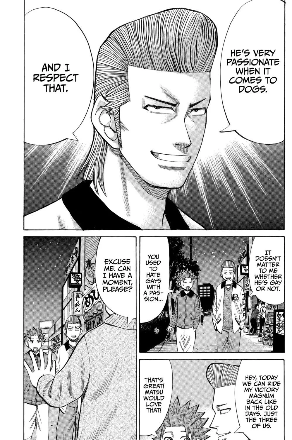 Nanba MG5 Chapter 98 page 18 - 