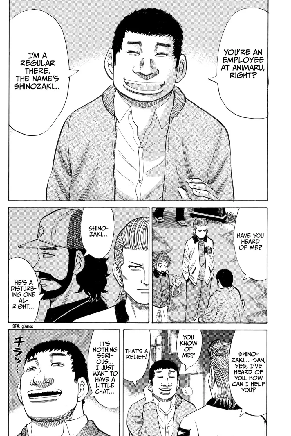 Nanba MG5 Chapter 98 page 20 - 