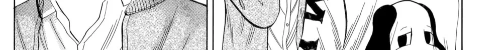 Nanba MG5 Chapter 98 page 21 - 