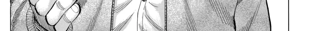 Nanba MG5 Chapter 98 page 25 - 