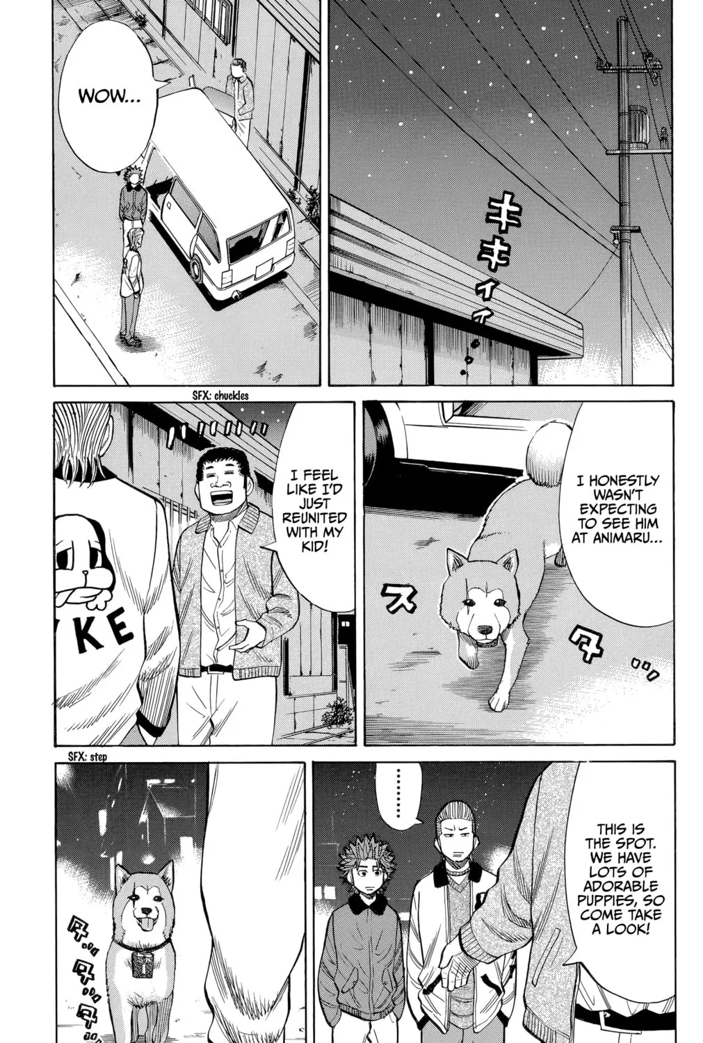 Nanba MG5 Chapter 98 page 26 - 