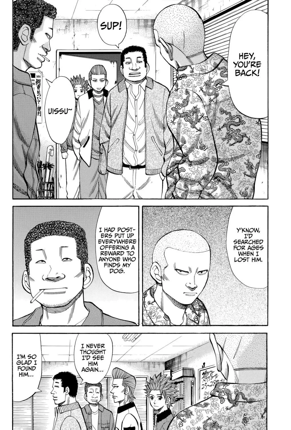 Nanba MG5 Chapter 98 page 28 - 