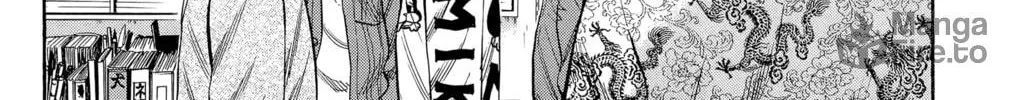 Nanba MG5 Chapter 98 page 29 - 