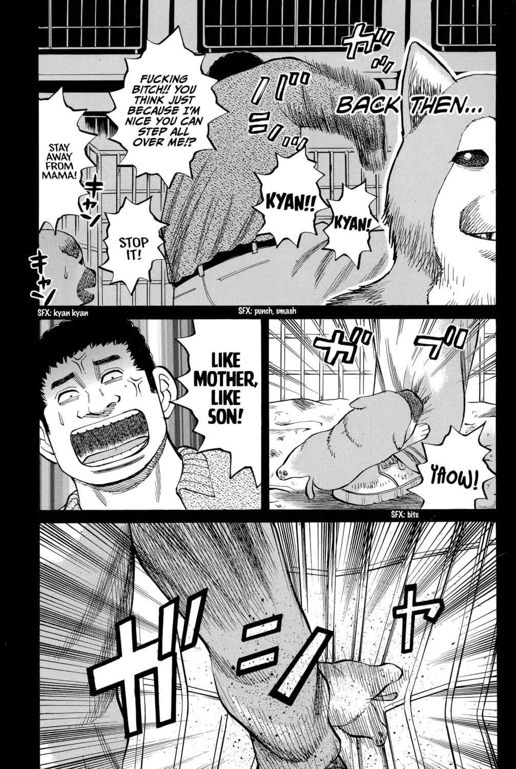Nanba MG5 Chapter 98 page 42 - 