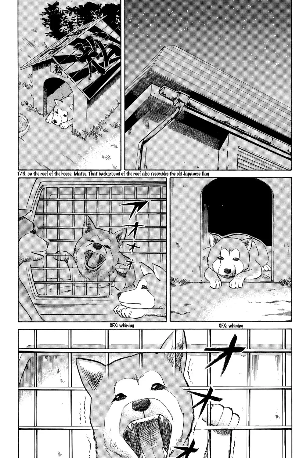 Nanba MG5 Chapter 99 page 13 - 