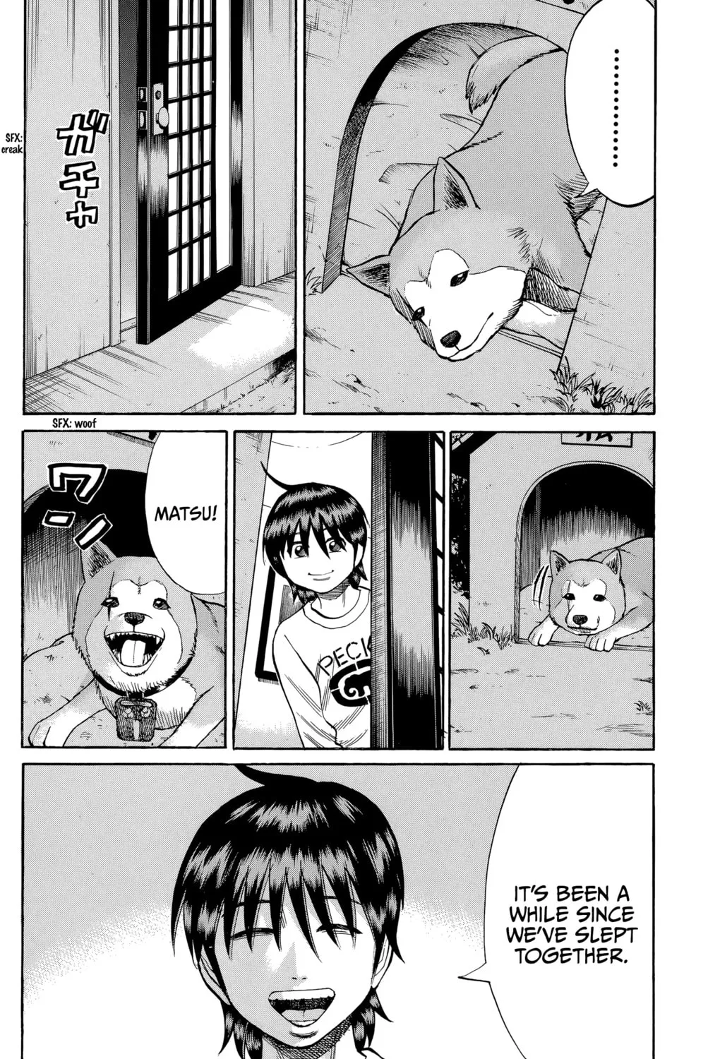 Nanba MG5 Chapter 99 page 15 - 