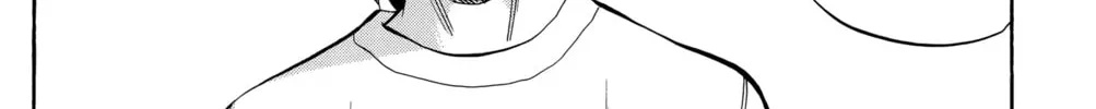 Nanba MG5 Chapter 99 page 16 - 