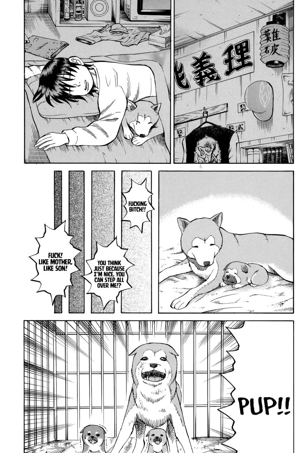 Nanba MG5 Chapter 99 page 17 - 