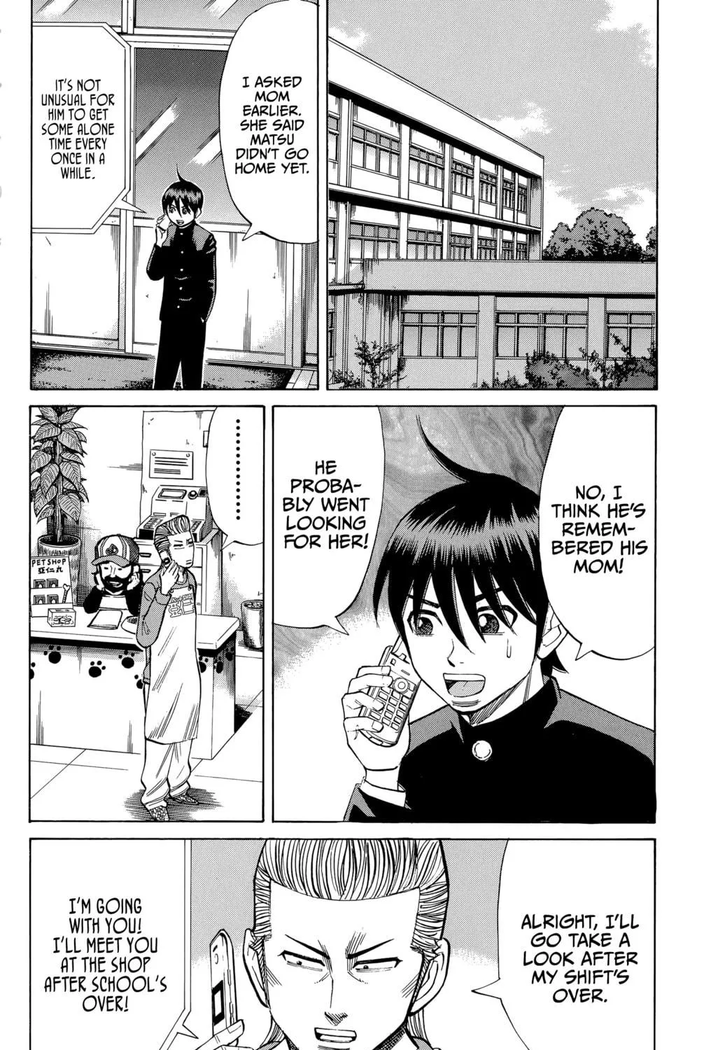 Nanba MG5 Chapter 99 page 23 - 