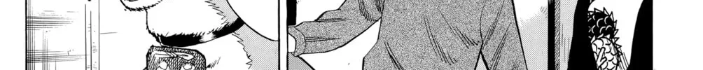 Nanba MG5 Chapter 99 page 8 - 
