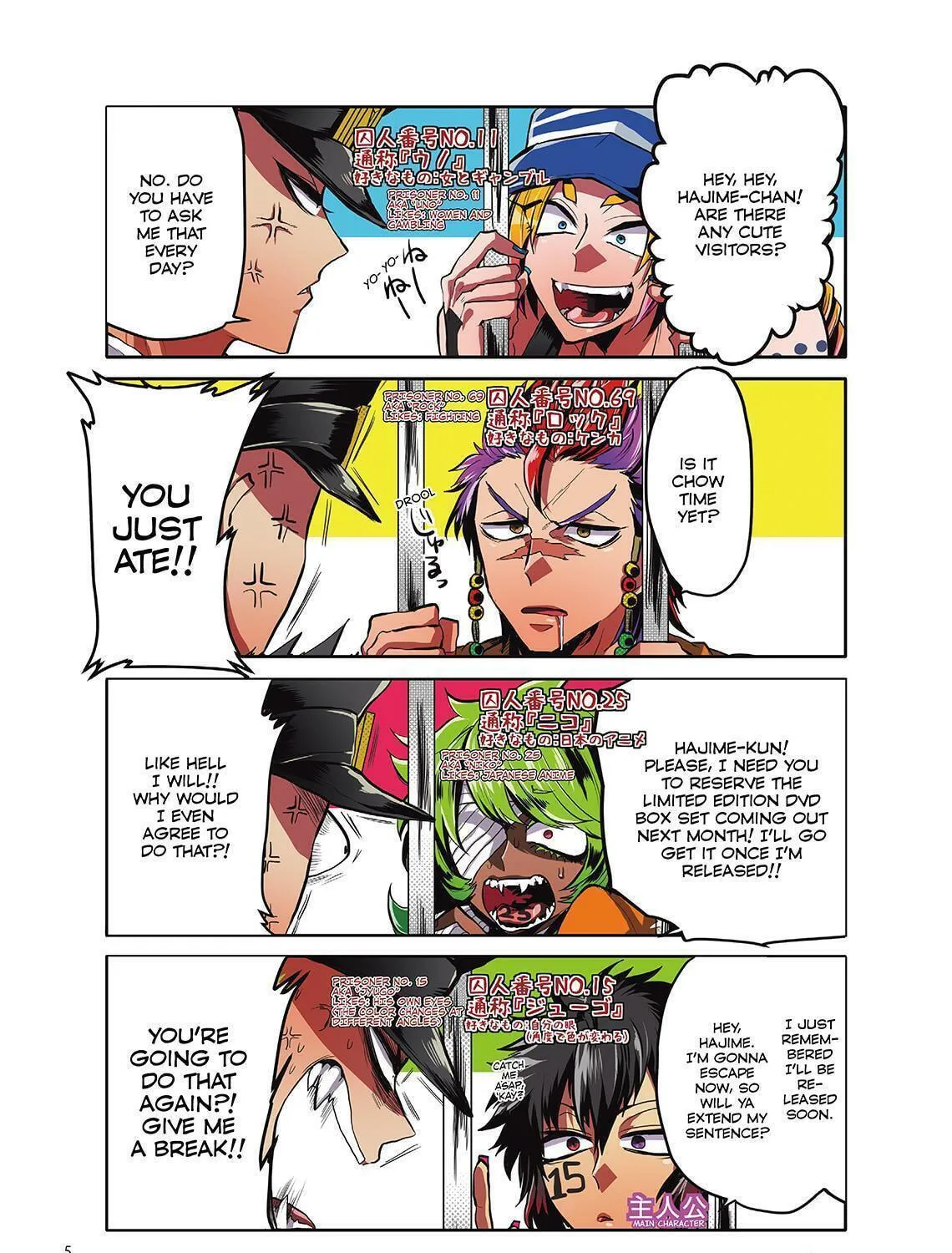 Read Nanbaka (Colored) chapter 1 image 10 on Lezhin